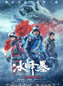 亚洲精品日韩av
